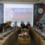 В ДГПУ состоялся круглый стол, посвященный вакцинации от COVID-19 - Гумбетовский район