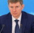 Максим Решетников: «Мы разрабатываем комплексный подход к развитию субъектов СКФО» - Гумбетовский район