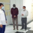 Фонд «Инсан» доставил средства защиты от COVID-19 в Унцукульский район - Гумбетовский район