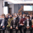В Дагестане стартовал Межрегиональный форум для представителей сферы патриотического воспитания - Гумбетовский район