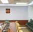 В Совфеде России обсудили реализацию решений по поддержке социально-экономического развития Дагестана - Гумбетовский район