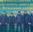 Мечеть имени наиба имама Шамиля Саида Инховского открыли в Гумбете - Гумбетовский район