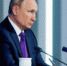 Владимир Путин: «Людей надо срочно забирать из трущоб» - Гумбетовский район