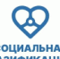 В РД ввели меры поддержки граждан при социальной газификации - Гумбетовский район