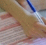 Резервные дни досрочного периода ЕГЭ стартовали в РД - Гумбетовский район