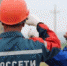«Россети Северный Кавказ» в 2022 году реконструируют 27 подстанций в Дагестане - Гумбетовский район