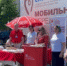 В Махачкале продолжается донорская акция - Гумбетовский район