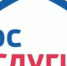Дагестанцы смогут записаться к врачу дистанционно на портале «Госуслуги» - Гумбетовский район