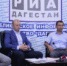 Ход реализации Всероссийского конкурса «Лучший дом. Лучший двор» обсудили в Дагестане - Гумбетовский район