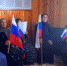 Мехельтинцы отметили День Государственного флага России - Гумбетовский район
