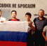 Ко Дню Государственного флага России кунзахцы провели турнир по шашкам - Гумбетовский район
