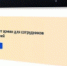 Приём заявок на отсрочку для ИТ-специалистов от срочной службы в рамках осеннего призыва стартует 24 июля - Гумбетовский район