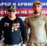 Во время отпуска боец СВО Магомедшарип Абакаров из села Игали встретился с представителями общественного совета «Солидарность и свобода» - Гумбетовский район