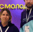 Представители Дагестана стали победителями в своих номинациях программы «Лига Экскурсоводов» - Гумбетовский район