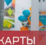 Для болельщиков «Динамо» попасть на игру футбольного клуба в рамках РПЛ станет возможным только с Fun ID - Гумбетовский район