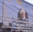 26 июля стартовал спортивно-туристический фестиваль «Каспий-2024», посвященный памяти Евгения Гвоздева - Гумбетовский район