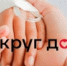 Ребёнок из Акушинского района получил лекарство стоимостью почти 3 млн долларов - Гумбетовский район