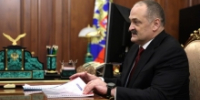 Сергей Меликов о встрече с Владимиром Путиным - Гумбетовский район