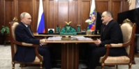 Владимир Путин встретился с Главой Дагестана Сергеем Меликовым - Гумбетовский район