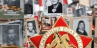 Дагестанцев приглашают к участию в онлайн-шествии «Бессмертного полка» - Гумбетовский район