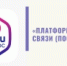 Решай свои и проблемы своего населённого с помощью Платформы обратной связи от Госуслуг - Гумбетовский район