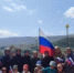 Акция по раздаче флажков с триколором прошла в селе Цилитль - Гумбетовский район