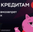 Генеральная прокуратура РФ предупреждает - Гумбетовский район