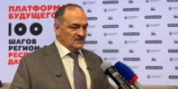 Сергей Меликов рассказал о перспективах выпускников программ «Время героев» и «Доблесть гор» - Гумбетовский район