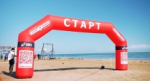 В Махачкале состоялось грандиозное спортивное соревнование «Мультигонка-2025»