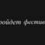 В Хунзахе пройдет фестиваль ковров - Гумбетовский район