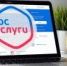На портале Госуслуг теперь можно оформить электронное свидетельство пенсионера по ситуации «Выход на пенсию» - Гумбетовский район