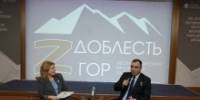 Энвер Набиев и Земфира Кашкаева посетили участников образовательной программы «Доблесть гор» - Гумбетовский район