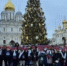 119 детей участников СВО из Дагестана отправились в Москву на Кремлёвскую ёлку - Гумбетовский район