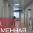 В Буйнакске открылась новая инновационная поликлиника - Гумбетовский район