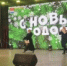 Более 100 тысяч человек посетили новогодний фестиваль - Гумбетовский район