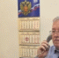 Учения по проверке готовности к действиям при чрезвычайных ситуациях провели в Гумбете - Гумбетовский район