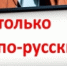Важно для предпринимателей! Новые правила вывесок с 1 марта 2026 года - Гумбетовский район