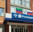 В Дагестане стартовали комплексные кадастровые работы федерального значения - Гумбетовский район