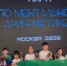 Дагестанские школьники продемонстрировали выдающиеся результаты на международной интеллектуальной арене - Гумбетовский район