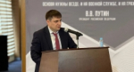 Стартовал третий модуль республиканской программы развития для участников и ветеранов специальной военной операции «Доблесть гор»