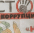 В Гумбетовском районе подвели итоги творческого конкурса «Будущее моей страны — в моих руках!» - Гумбетовский район