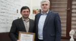 Магомед Абдулхалимов награжден Благодарностью Минимущества РД