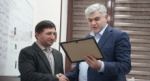 Магомед Абдулхалимов награжден Благодарностью Минимущества РД