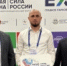 Представители Гумбета продолжают участие в работе III Всероссийского муниципального форума «Малая Родина – сила России» - Гумбетовский район