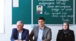 Гамзат Изудинов провёл открытый урок о жизни и творчестве Чанка из Батлайча