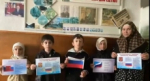 Мероприятия ко Дню Государственного флага России проходят в Гумбете